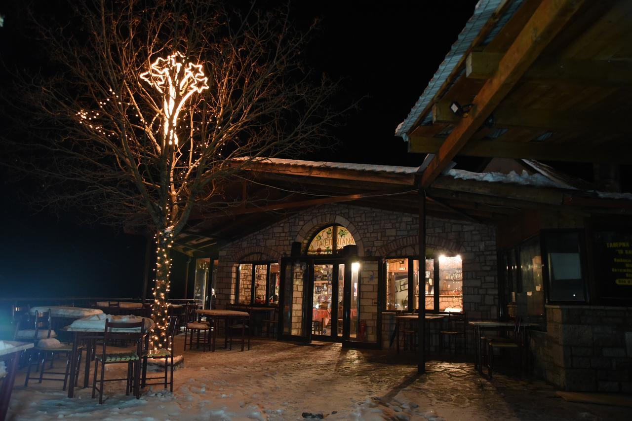 Hotel To Panorama Ágrafa Zewnętrze zdjęcie